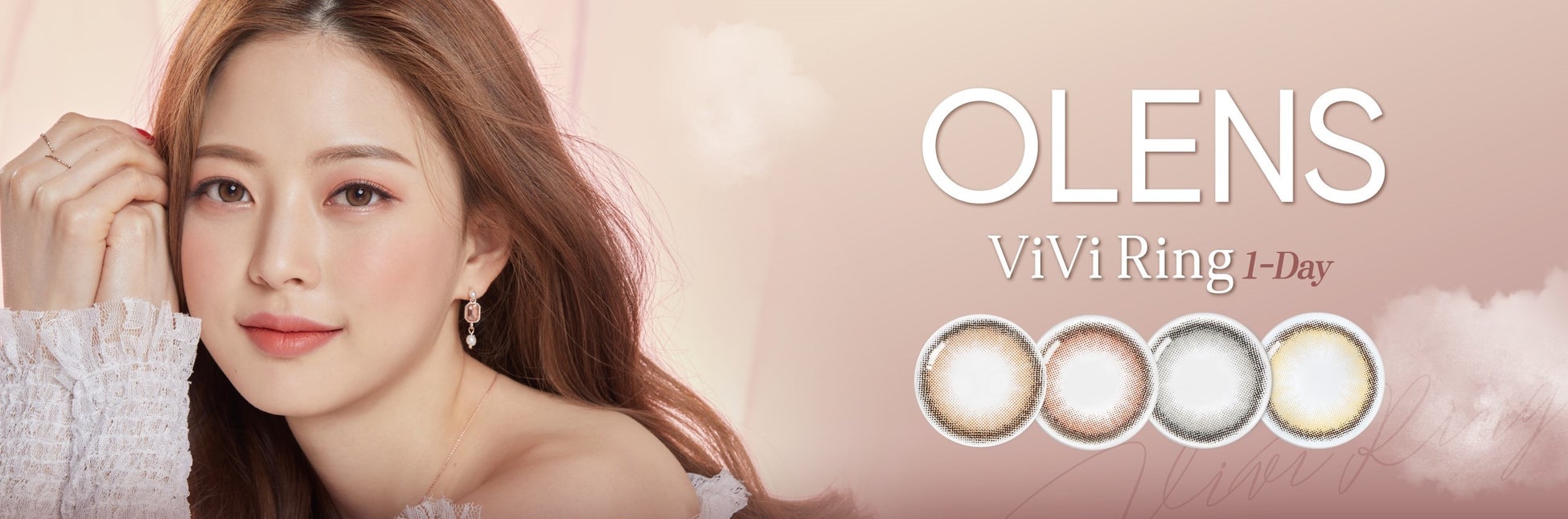 Poplens ポップレンズ でお馴染みの韓国カラコン大手ブランド Olens オーレンズ Rise Upが22年11月から日本独占販売 株式会社rise Upのプレスリリース Poplens ポップレンズ でお馴染みの韓国カラコン大手ブランド Olens オーレンズ Rise Upが22年11月から日本独占販売 株式会社rise Upのプレスリリース