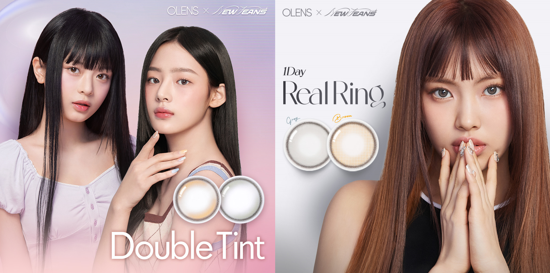 左からOLENS新商品の『Double Tint(ダブルティント)』・『Real Ring(リアルリング)』
