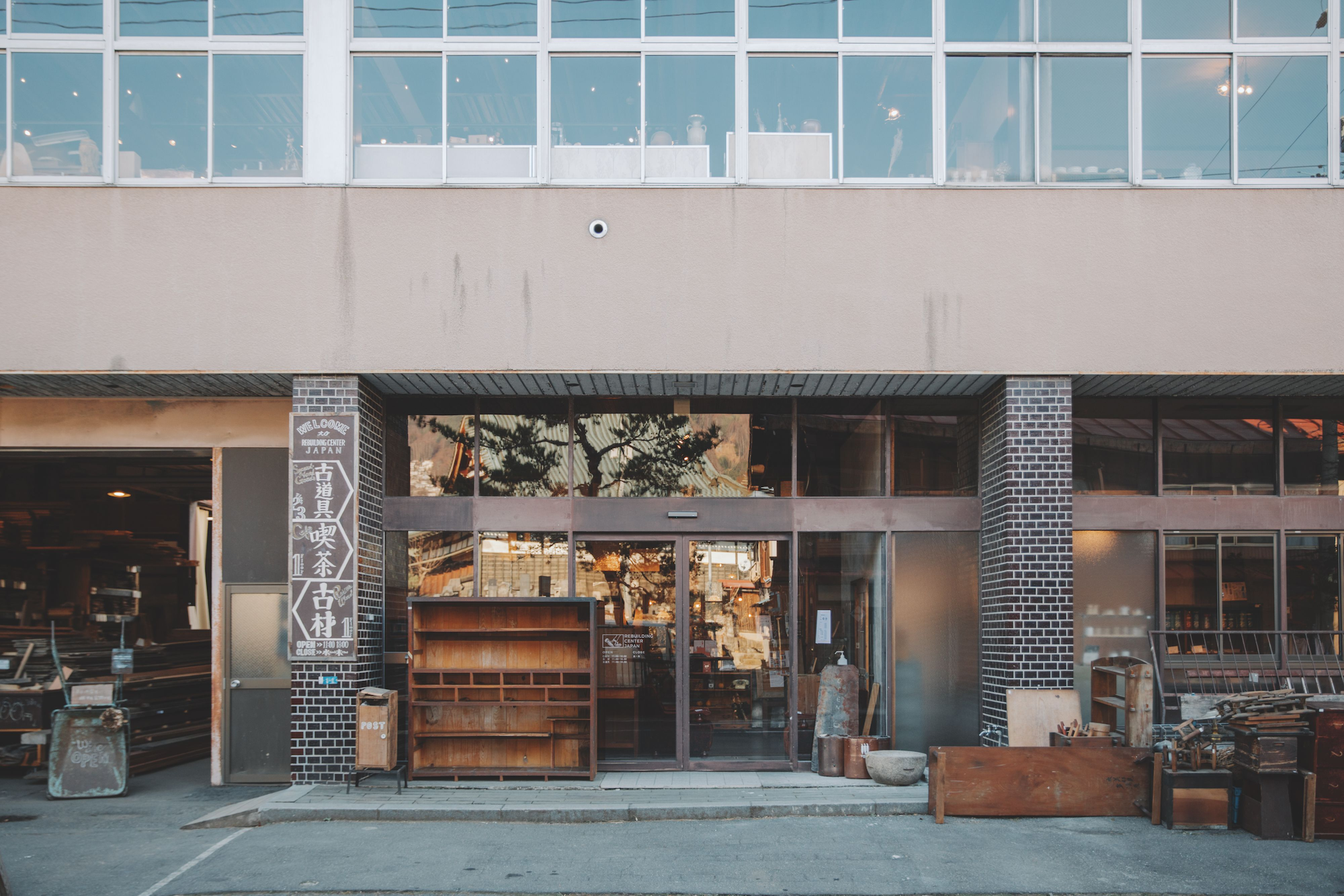 Rebuilding Ceter Japan