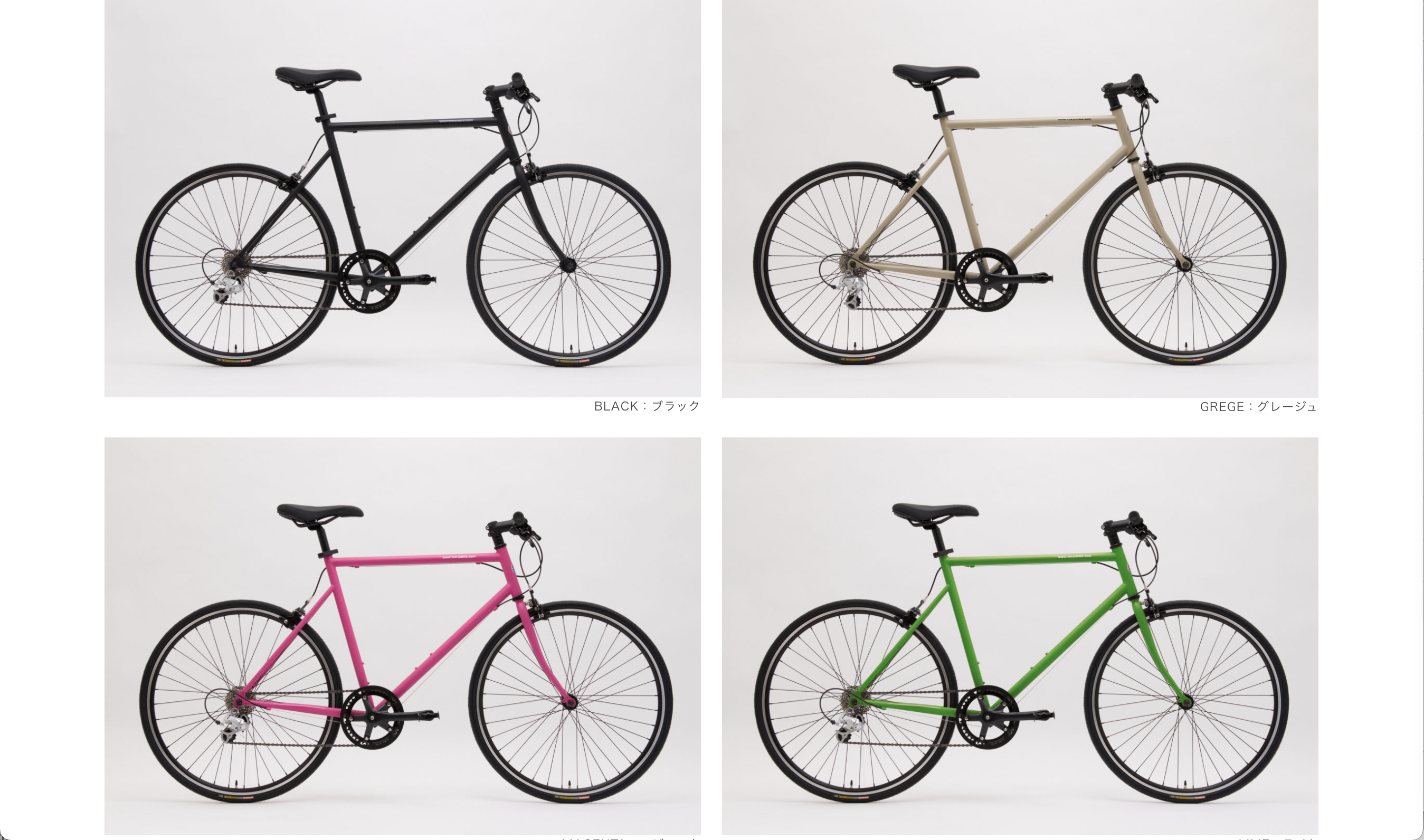 トーキョーバイクが発売20周年！「あの人と、あの街と、tokyobike」を