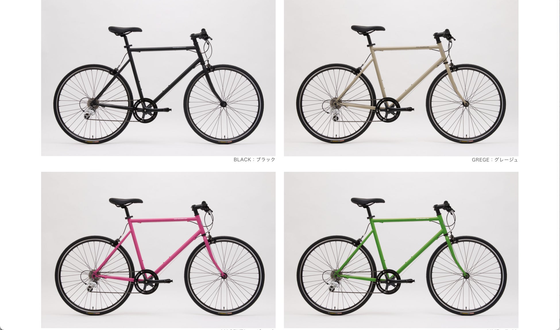 トーキョーバイクが発売20周年!「あの人と、あの街と、tokyobike」を トーキョーバイクが発売20周年!「あの人と、あの街と、tokyobike」を