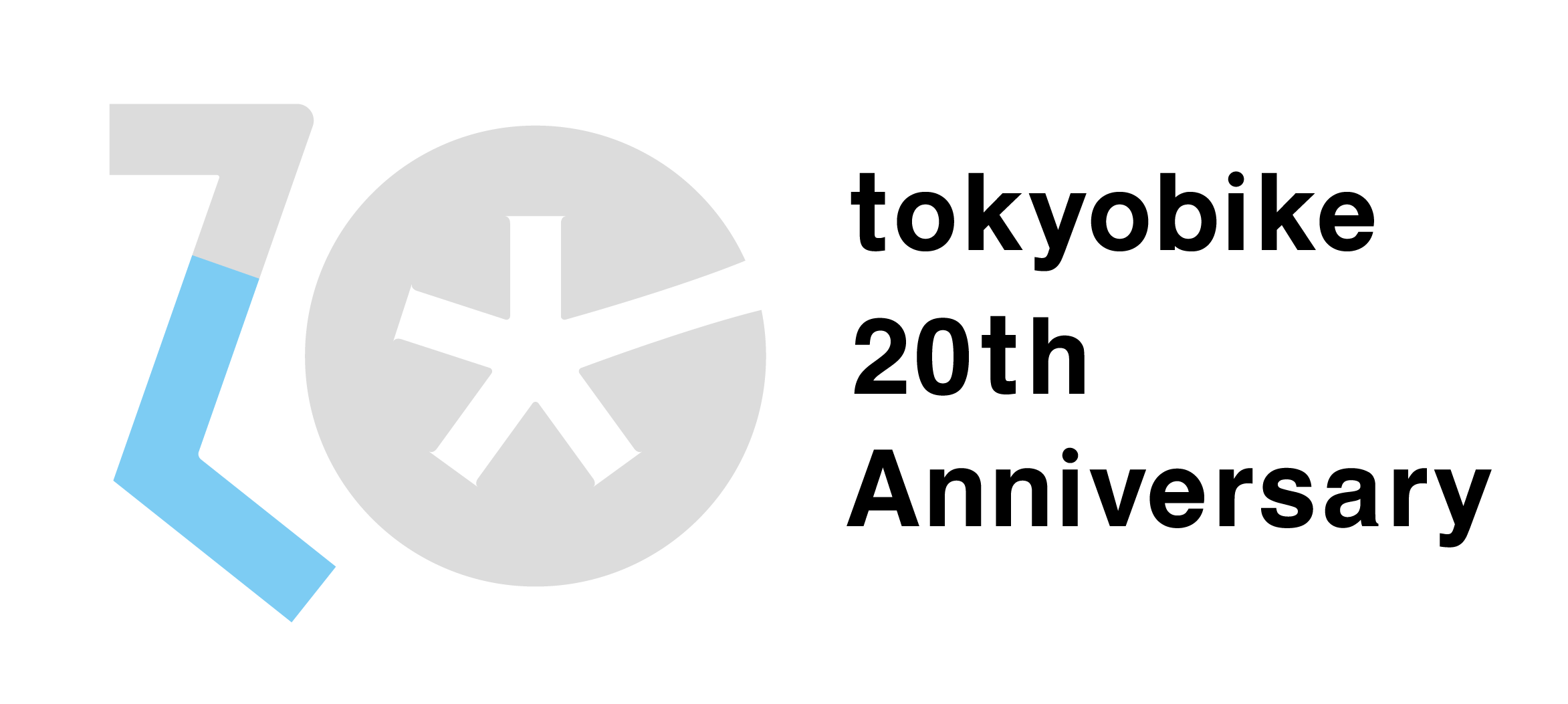 20周年ロゴ