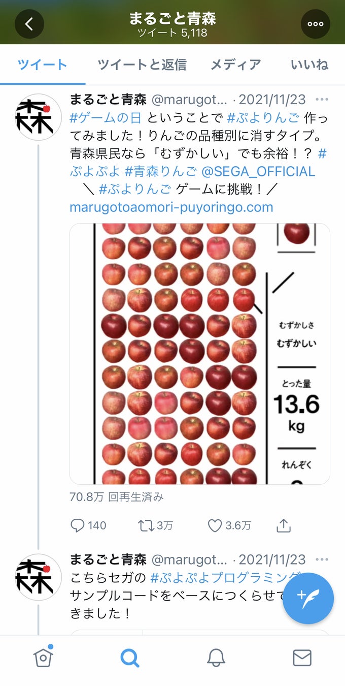 まんけす様専用 安い 30%割引 www.shelburnefalls.com