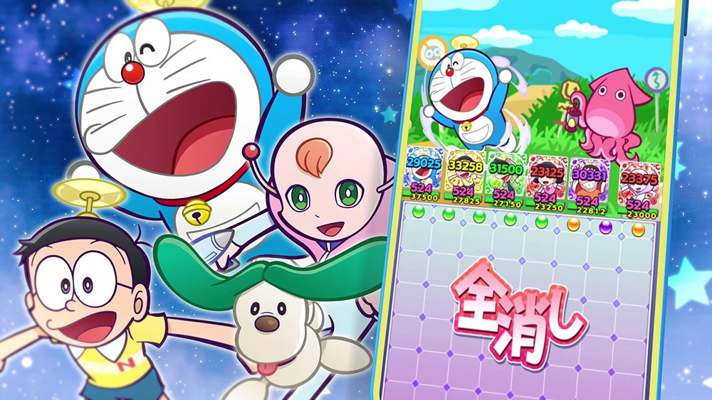 ぷよぷよ クエスト 映画ドラえもん のび太の宇宙小戦争 21 コラボ本日より開催 株式会社セガのプレスリリース ぷよぷよ クエスト 映画ドラえもん のび太の宇宙小戦争 21 コラボ本日より開催 株式会社セガのプレスリリース