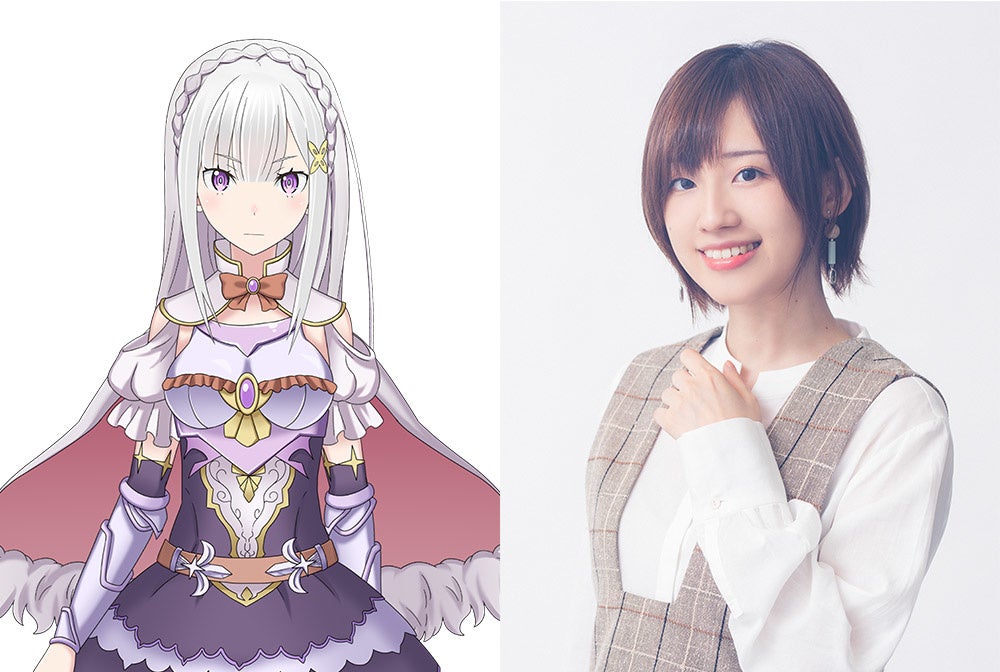 リゼロ 公式スマホゲーム Re ゼロから始める異世界生活 Lost In Memories 新章3 犬鬼挽歌 公開を記念したtwitterキャンペーンを開催 豪華キャスト陣からのコメントも到着 株式会社セガのプレスリリース リゼロ 公式スマホゲーム Re ゼロから始める異世界生活 Lost In Memories 新章3 犬鬼挽歌 公開を記念したtwitterキャンペーンを開催 豪華キャスト陣からのコメントも到着 株式会社セガのプレスリリース