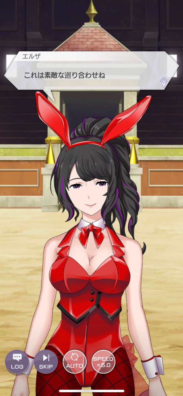 リゼロ」公式スマホゲーム『Re:ゼロから始める異世界生活 Lost