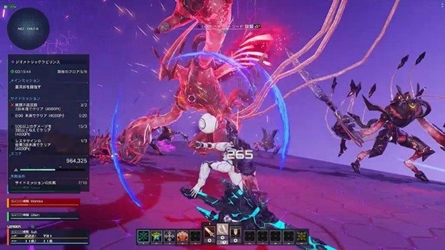 Pso2 ニュージェネシス リテムに新たな高難易度コンテンツ ジオメトリックラビリンス 登場 新acスクラッチ ギルディッドグラマー も登場 株式会社セガのプレスリリース