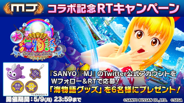 5397-4462- 5397-4462-