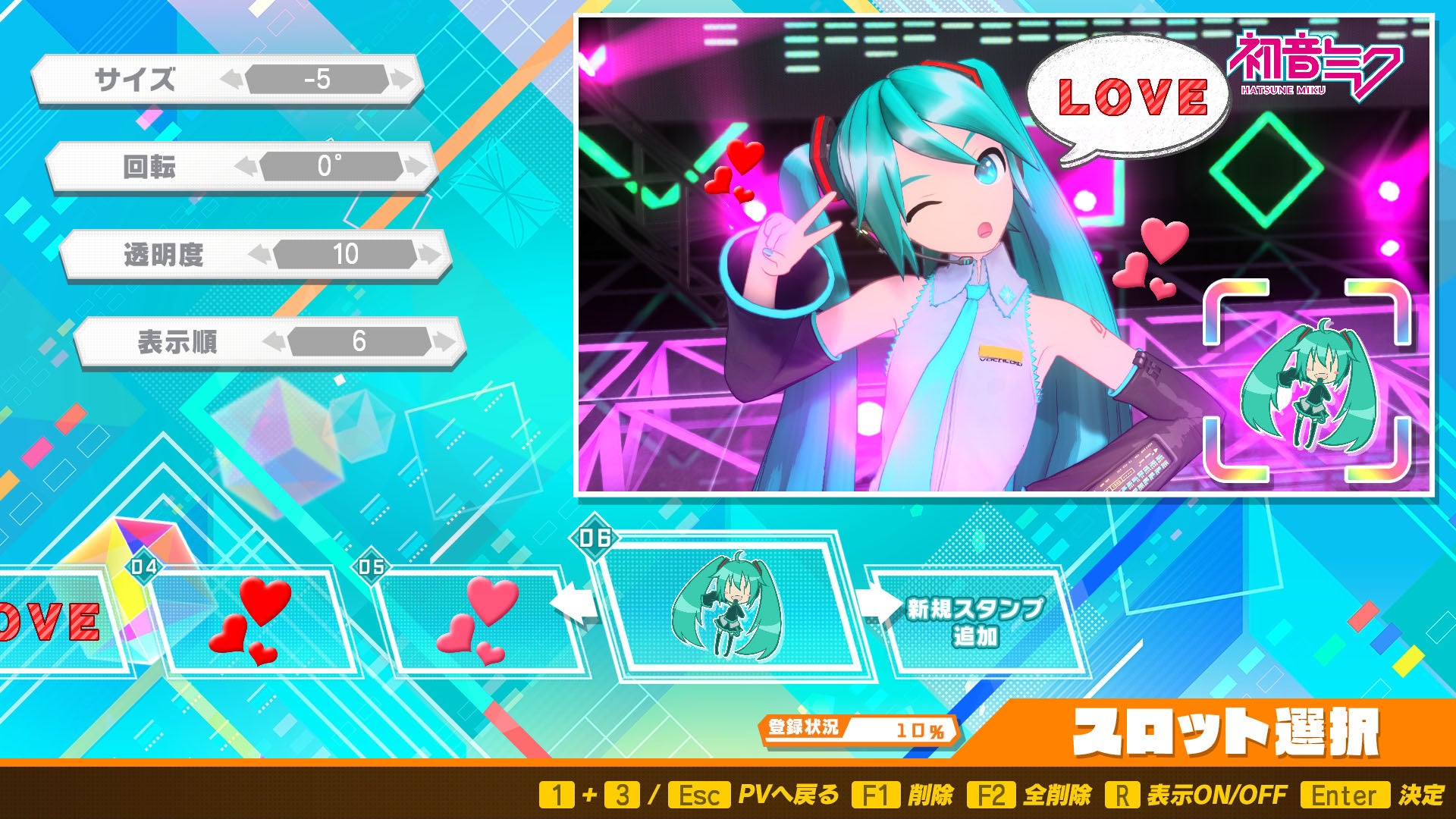 【ゲーム特典】初音ミク Project DIVA MEGA39's　5枚組CD ゲーム特典】初音ミク Project DIVA MEGA39's 5枚組CD - メルカリ