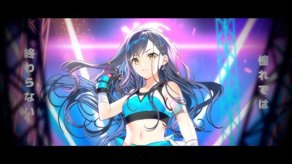 プロジェクトセカイ 白石杏 ユアハピセット セガプラザ公式 on X: 