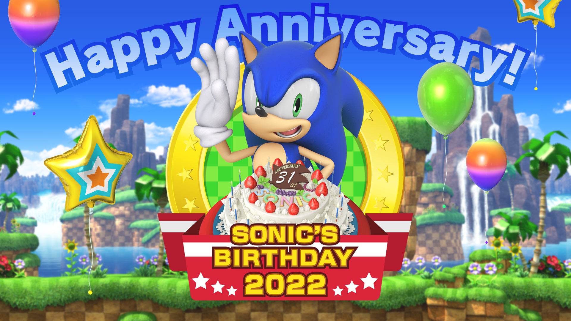 ソニック の誕生日をお祝いする ソニックバースデーウィーク が始動 本日6月17日 金 よりカウントダウンイラストの公開や生放送など様々な企画を実施 株式会社セガのプレスリリース ソニック の誕生日をお祝いする ソニックバースデーウィーク が始動 本日6月17日 金 よりカウントダウンイラストの公開や生放送など様々な企画を実施 株式会社セガのプレスリリース
