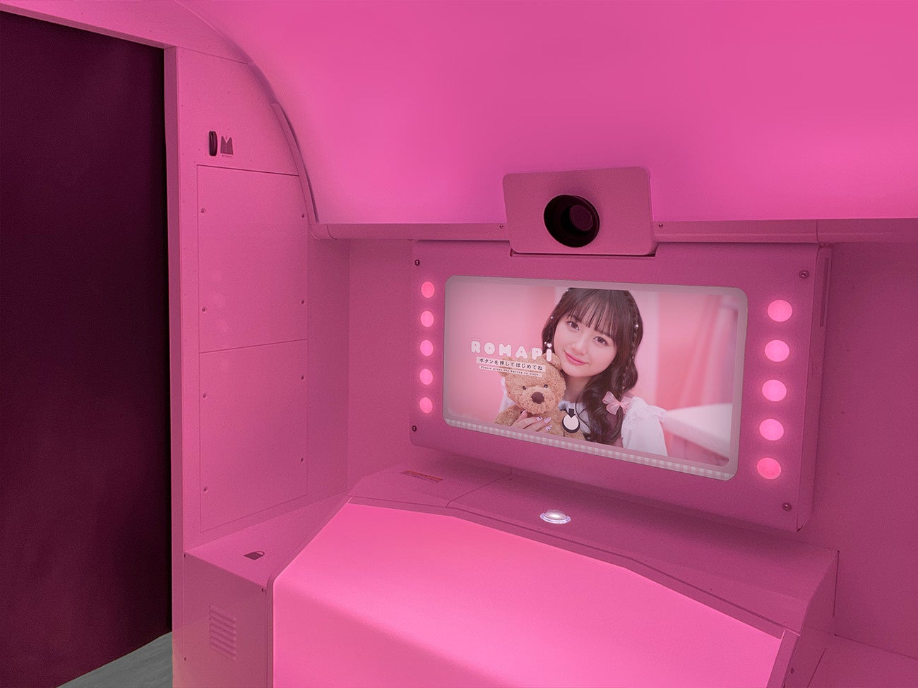 ピンクルームのフルカラーLED演出