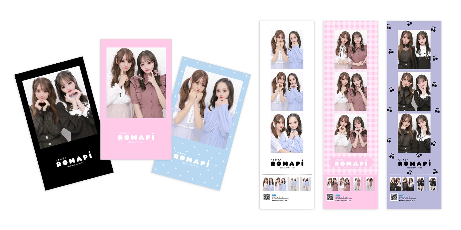 セガの最新プリクラ 機 Romapi ろまぴ 本日 22年7月7日 木 よりサービス開始 サンリオキャラクターズコラボと4日間限定の無料体験キャンペーンと開催 株式会社セガのプレスリリース セガの最新プリクラ 機 Romapi ろまぴ 本日 22年7月7日 木 よりサービス開始 サンリオキャラクターズコラボと4日間限定の無料体験キャンペーンと開催 株式会社セガのプレスリリース