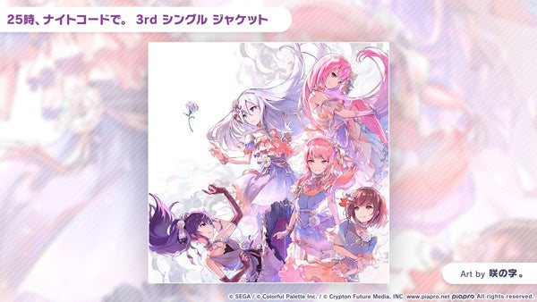 リボンプロフお読み下さいませ様▶︎6.29 リボンプロフお読み下さいませ様 リクエスト 2点 まとめ商品