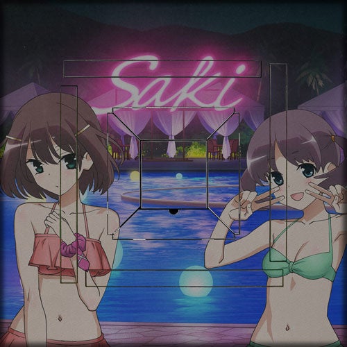 煌＆姫子 2022 夏