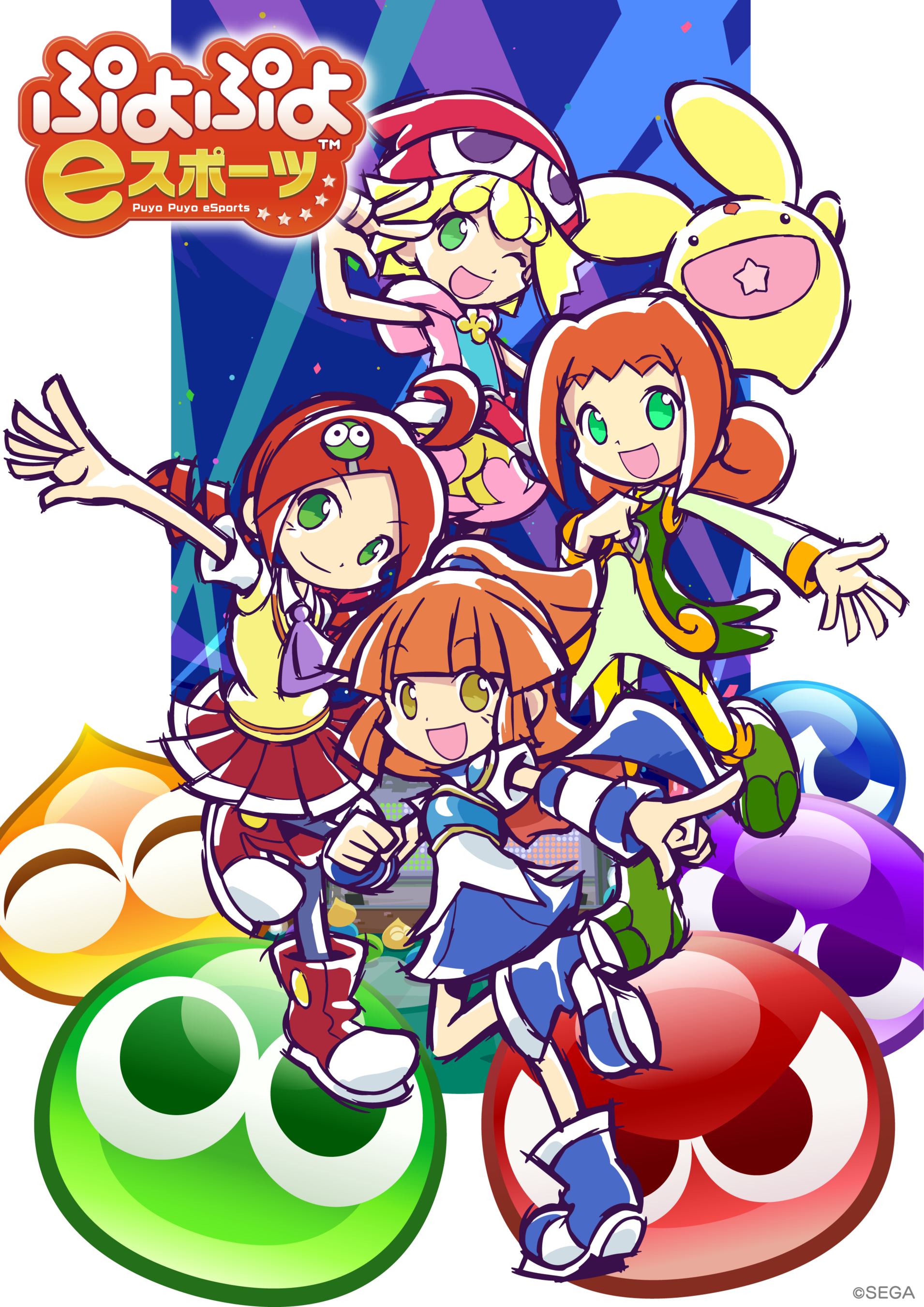 ぷよぷよキラキラトレカ アルルぷよぷよブロック代表決定戦 予選プレイオフ