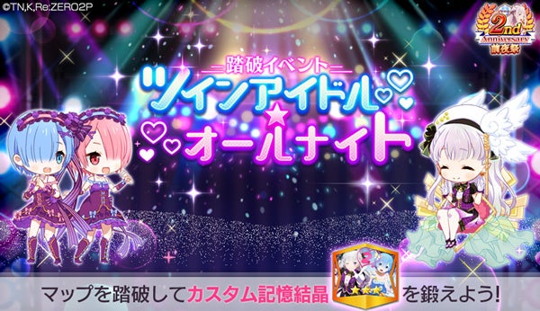 【匿名配送】19個まとめて 推しの子 初音ミク リゼロ等 初音ミク】Lost Forever【オリジナル】 - YouTube