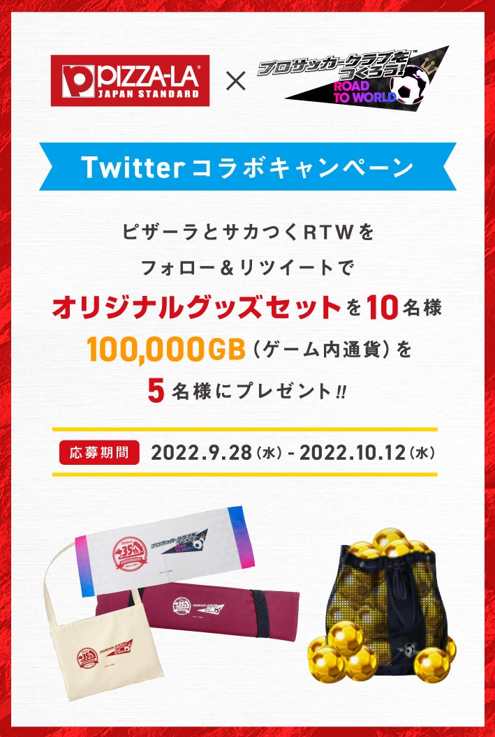 futera  シャビ　アロンソ　サッカー 直筆サインカード オートグラフ Yahoo!オークション -「シャビアロンソ サイン」の落札相場
