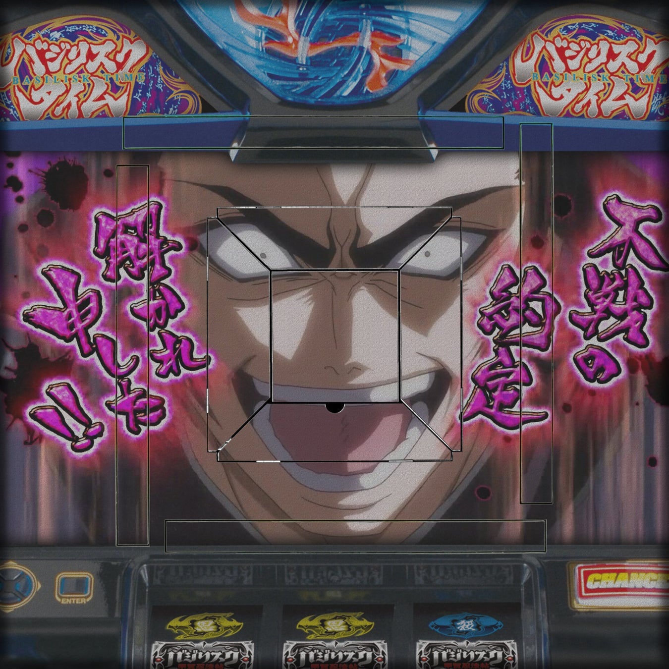 セガnet麻雀 Mj シリーズとパチスロ バジリスク 甲賀忍法帖 絆 がコラボ 全国大会 バジリスク 甲賀忍法帖 絆cup 開催 株式会社セガのプレスリリース セガnet麻雀 Mj シリーズとパチスロ バジリスク 甲賀忍法帖 絆 がコラボ 全国大会 バジリスク 甲賀忍法帖 絆cup 開催 株式会社セガのプレスリリース