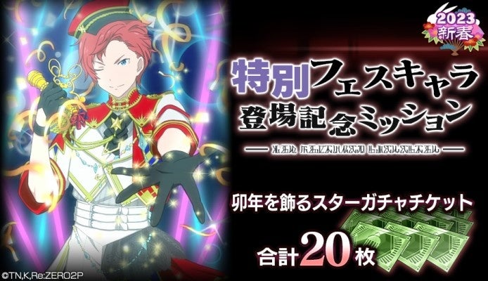 リゼロ　BCF2020タイトルカップ　敢闘賞　表彰状　Re:ゼロ　優勝 キューブ型 表彰記念品 ZAG-1401 キューブ【金箔】 | 商品