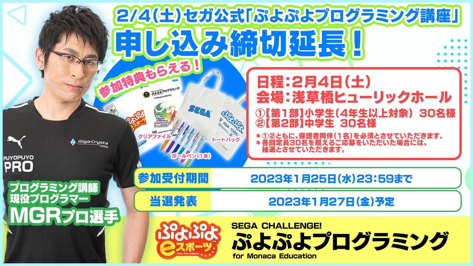 ベスナビ 中学講座 全学年+おまけ ベスナビ 中学講座 全学年+おまけ