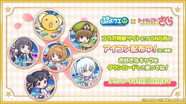 ※【重要】プロフ必読※ Sakura様 リクエスト 4点 まとめ商品 重要】プロフ必読※ Sakura様 リクエスト 4点 まとめ商品