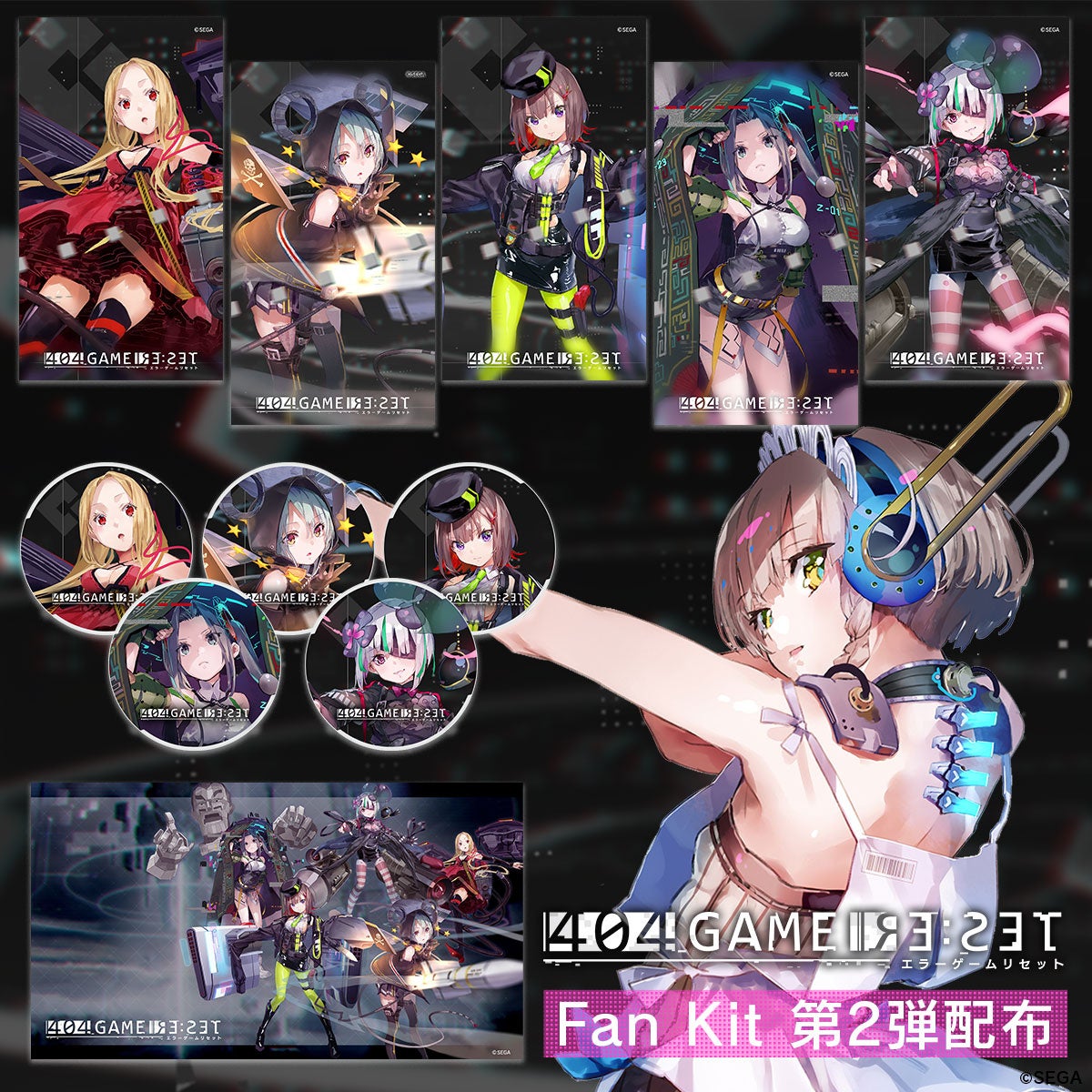 haruさんゲームセット 即納！最大半額！】 ZX Studio OrzGK - Akagi Haruko Dunk Slam