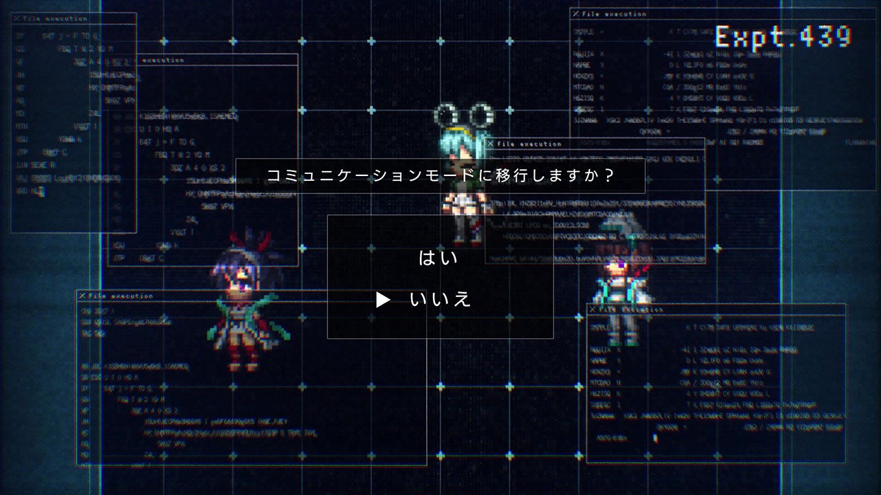 ゲームを斬る Argoyle, Ugoyle, and Finding the Computer! Mega Man ZX