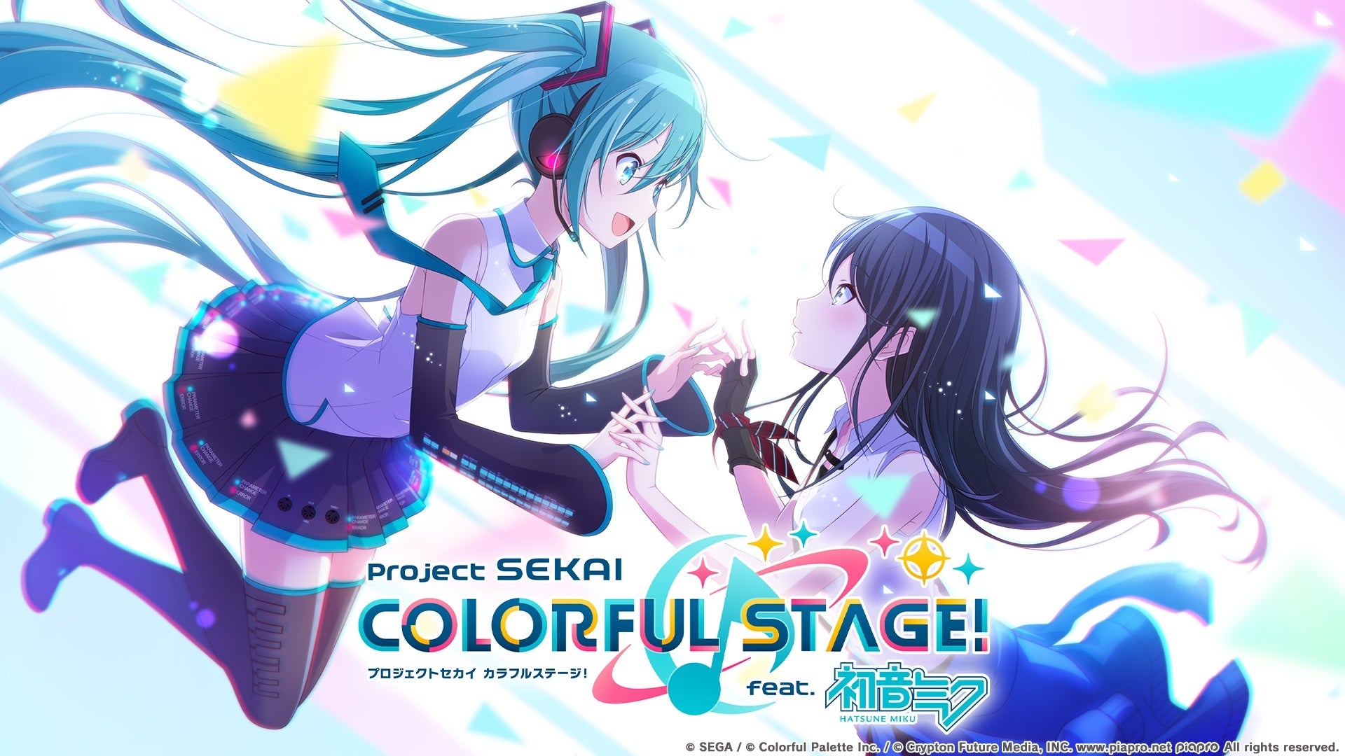 セガにゅー」第21回、3月24日（金）配信 『プロジェクトセカイ