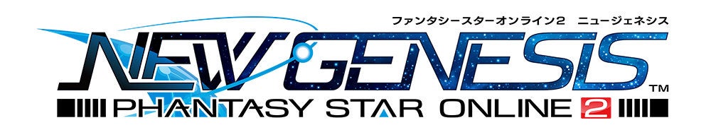 『PSO2 ニュージェネシス』新ACスクラッチ＆新クラス「スレイヤー」先行紹介！メインストーリー5章配信開始！