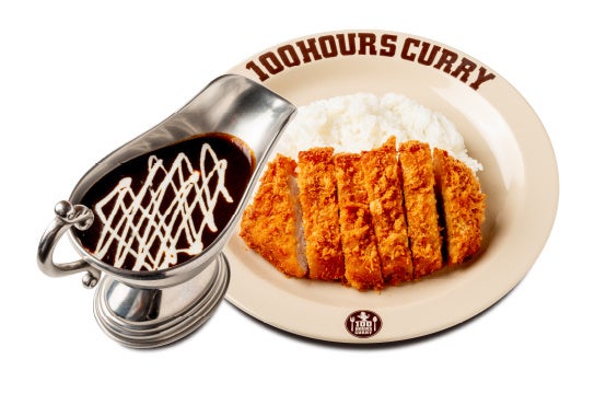 手仕込み三元豚ロースかつカレー