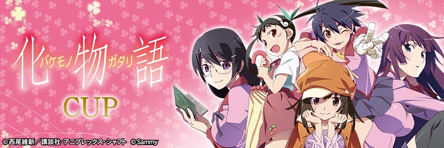 麻雀台　忍者2 全自動　写真追加しました！ 麻雀台忍者2 全自動写真追加しました！