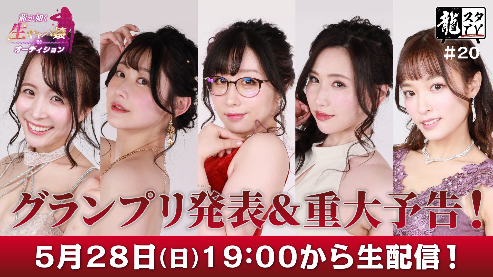 如月 IMT-01-009 如月千早 SSR【PARALLEL】 | アイドルマスター