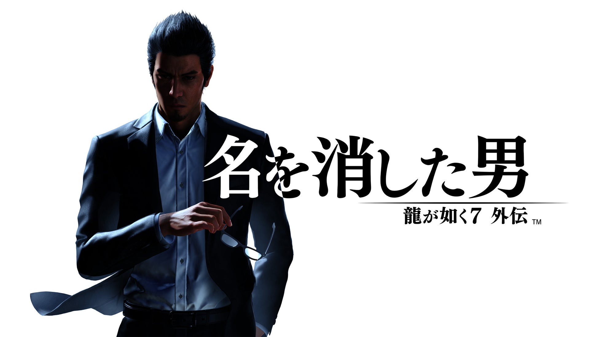 本宮泰風さんが『龍が如く７外伝』の獅子堂康生役について語るインタビュー映像を公開！