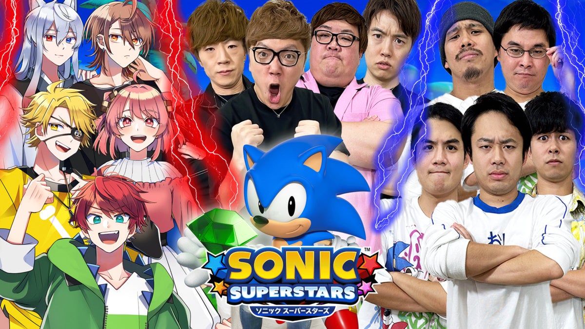 ソニックスーパースターズの最強最速クリエイターズカップ動画公開! ソニックスーパースターズの最強最速クリエイターズカップ動画公開!