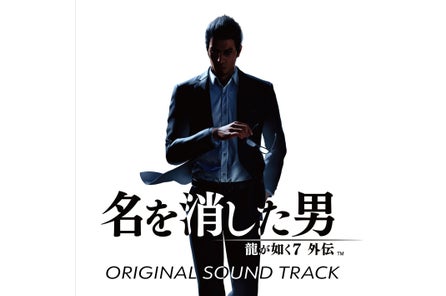 『ホグワーツ・レガシー』Nintendo Switch版発売記念番組を配信!本郷奏多さん、武田玲奈さん、ラランド ニシダさんがゲスト出演 『ホグワーツ・レガシー』Nintendo Switch版発売記念番組を配信!本郷奏多さん、武田玲奈さん、ラランド ニシダさんがゲスト出演