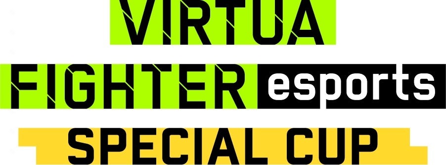 セガ公式「VIRTUA FIGHTER esports SPECIAL CUP」エントリー開始！