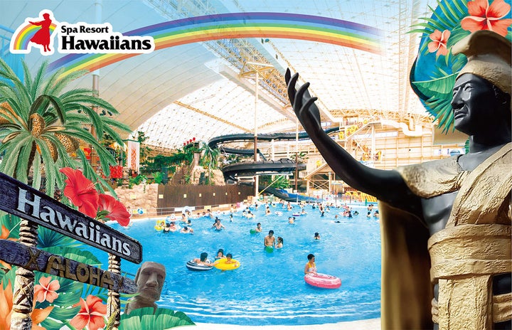 『龍が如く8』×「スパリゾートハワイアンズ」コラボ!オリジナルグッズがもらえるスタンプラリーやコラボドリンク販売 『龍が如く8』×「スパリゾートハワイアンズ」コラボ!オリジナルグッズがもらえるスタンプラリーやコラボドリンク販売