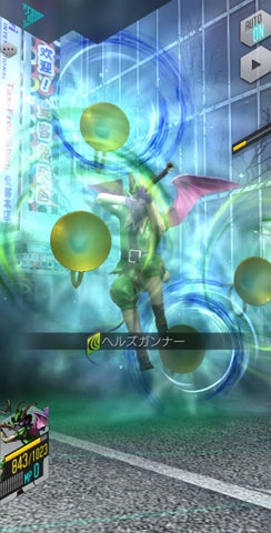 『D×2 真・女神転生リベレーション』新★5悪魔「堕天使 バルバトス」が登場! 『D×2 真・女神転生リベレーション』新★5悪魔「堕天使 バルバトス」が登場!