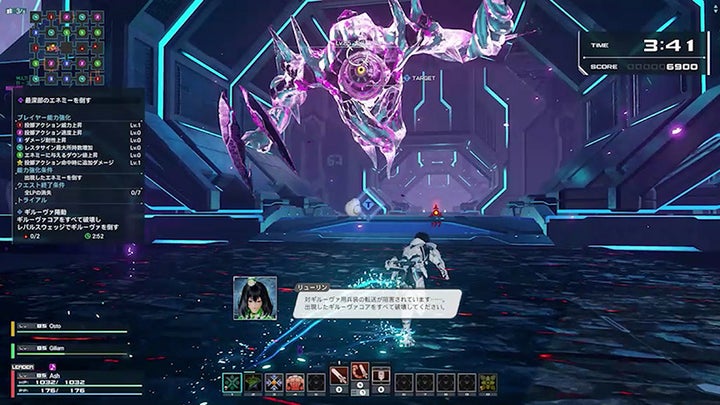 PSO2 ニュージェネシス ver.2にルシエル探索新要素追加! PSO2 ニュージェネシス ver.2にルシエル探索新要素追加!