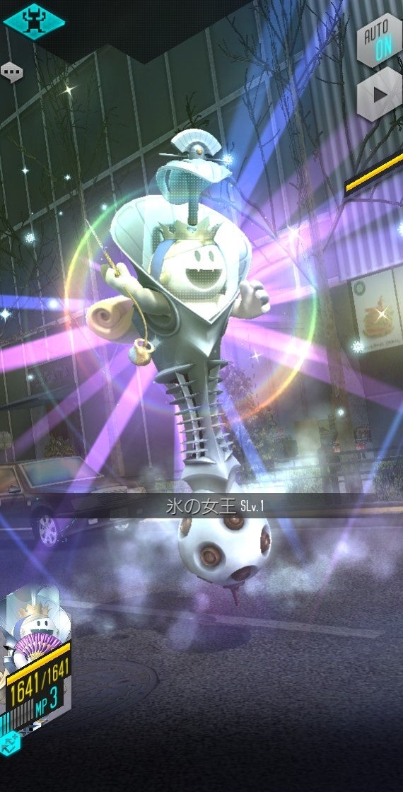 新★5悪魔「妖魔 クイーンフロスト」登場!氷の城イベント開催中!豪華報酬GET! 新★5悪魔「妖魔 クイーンフロスト」登場!氷の城イベント開催中!豪華報酬GET!