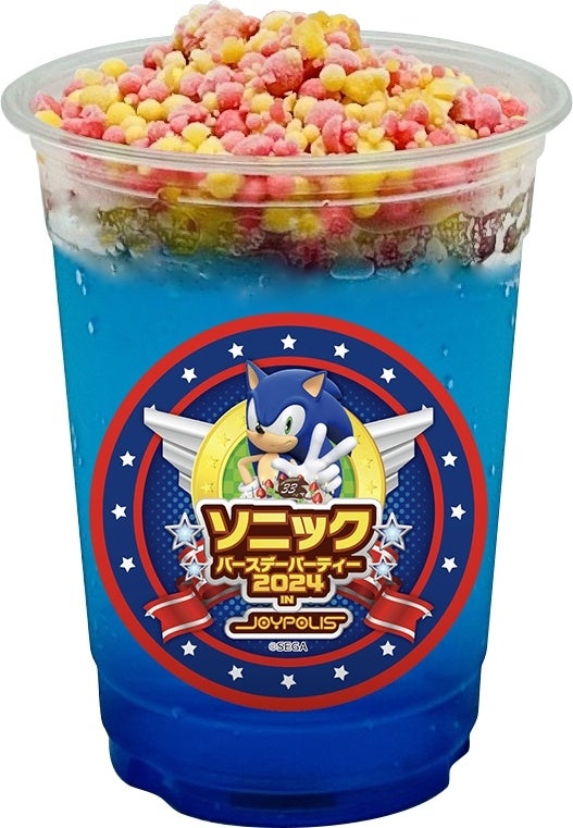 ソニックバースデーパーティー2024 in JOYPOLIS: ゲーム好き必見!ファンイベント&特製メニュー詳細 ソニックバースデーパーティー2024 in JOYPOLIS: ゲーム好き必見!ファンイベント&特製メニュー詳細