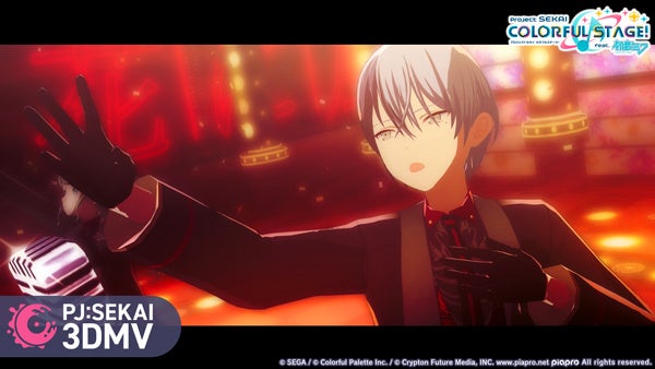 プロセカに新曲「花に風」追加!新イベント&ガチャも開始 プロセカに新曲「花に風」追加!新イベント&ガチャも開始