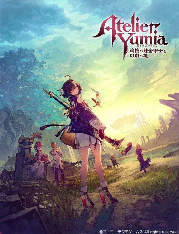NGS ver.2×ユミアのアトリエ コラボ9月開催! NGS ver.2×ユミアのアトリエ コラボ9月開催!