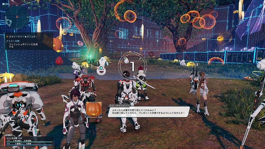 NGS ハロウィン開催！限定クエストでキャンディー集め！