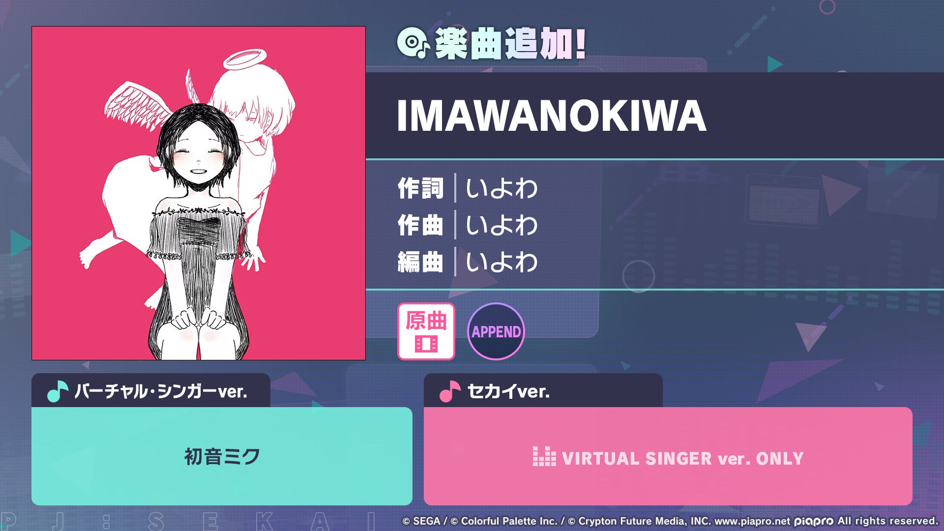 ★KYO_PON★自己紹介を必読下さい！ 匿名希望 (feat. 初音ミク) - YouTube