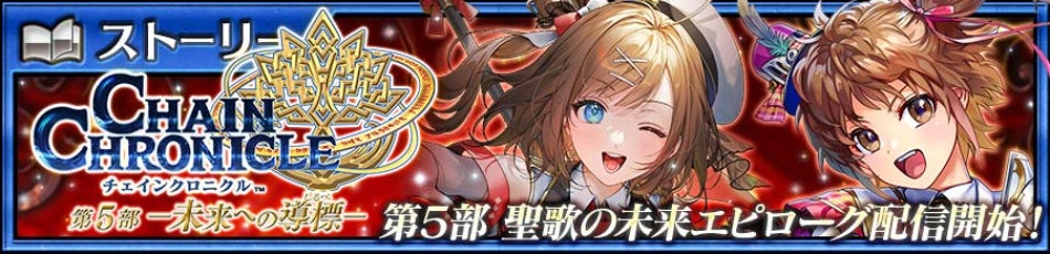 PSV ファンタシースターノヴァ デザインポーチ Amazon.co.jp: ファンタシースター ノヴァ デザインポーチ