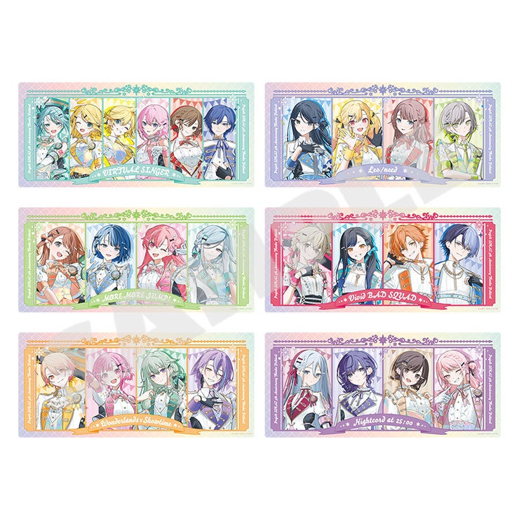 プロジェクトセカイ カラフルステージ！ feat. 初音ミク