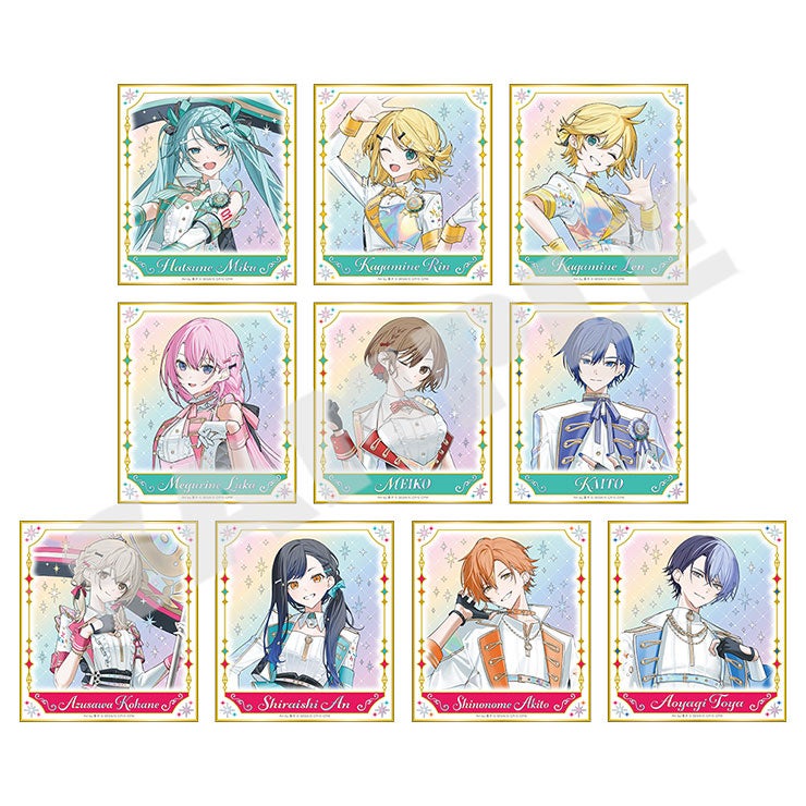 プロジェクトセカイ カラフルステージ！ feat. 初音ミク