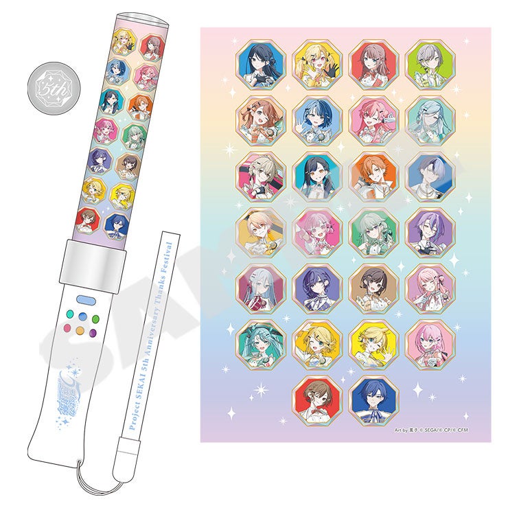鏡音リン プロセカ 5th 感謝際 缶バッジ コレクション A 20点 プロジェクトセカイ カラフルステージ！ feat. 初音ミク